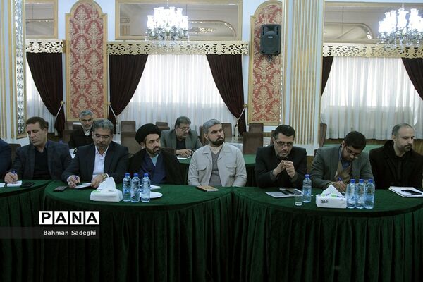 نشست هم‌اندیشی‌ معاونان پرورشی و فرهنگی، روسای ادارات قرآن، عترت و نماز و مدیران سازمان دانش‌آموزی