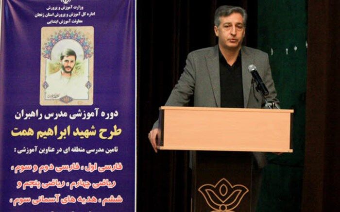 در تلاش هستیم تا آسیب‌های تحصیلی دانش‌آموزان در دوران کرونا را جبران کنیم