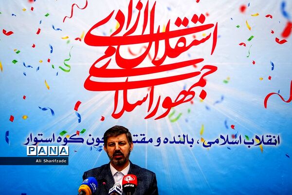 نشست خبری رئیس کمیته فرهنگیان و دانش‌آموزی ستاد دهه فجر انقلاب اسلامی