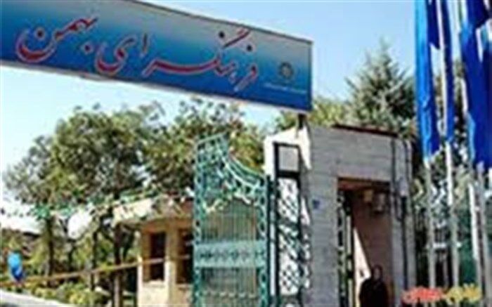 برترین‌های دارت ناوک ایران باهم رقابت می‌کنند