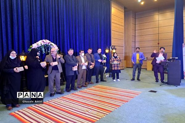 مراسم تجلیل از دانش‌آموزان برتر فرهنگی و هنری در ناحیه ۴ شیراز