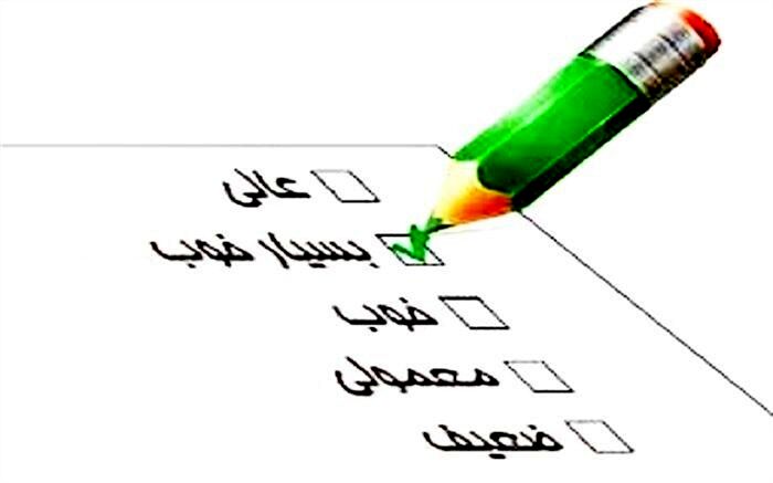 ارزشیابی توصیفی دانش‌آموزان یکی از روش‌های پیشرفته در دنیا است