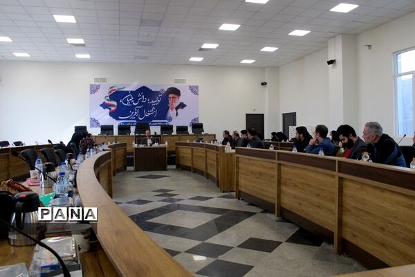 جلسه هماهنگی و آزمایشی سرشماری عمومی نفوس و مسکن در پردیس