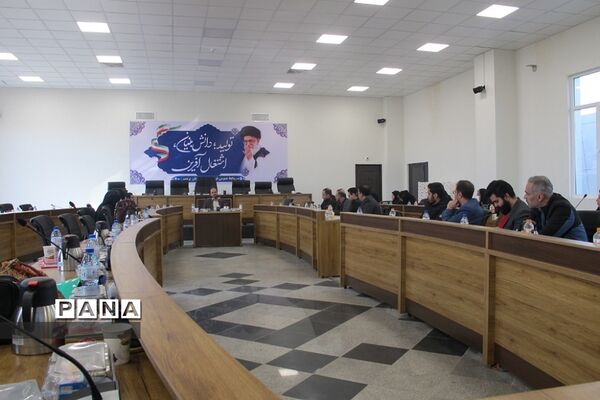 جلسه هماهنگی و آزمایشی سرشماری عمومی نفوس و مسکن در پردیس