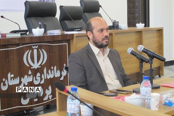 جلسه هماهنگی و آزمایشی سرشماری عمومی نفوس و مسکن در پردیس