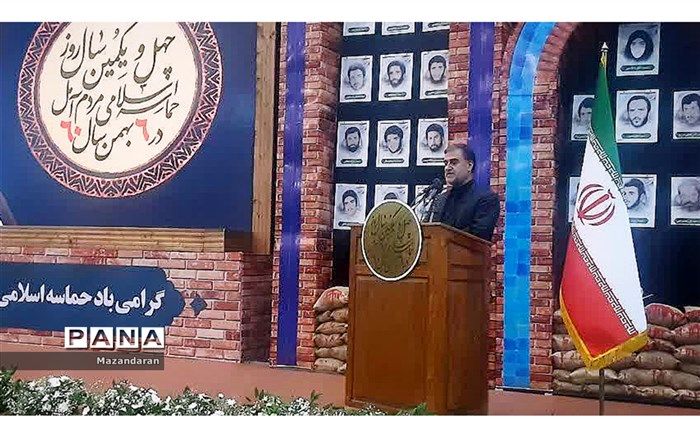 تشکیل ستاد عالی بزرگداشت ششم بهمن در مازندران تصویب شد