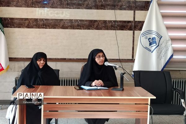 برگزاری جلسه توجیهی و توان افزایی مدیران مدارس شهرستان فیروزکوه