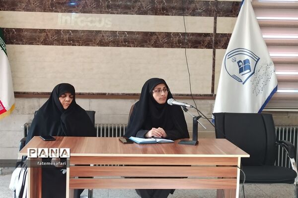 برگزاری جلسه توجیهی و توان افزایی مدیران مدارس شهرستان فیروزکوه