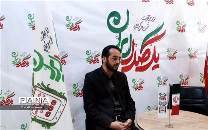 موفقیت در نظام با کار تیمی صورت می‌گیرد