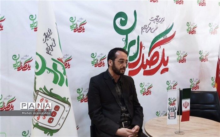 موفقیت در نظام با کار تیمی صورت می‌گیرد