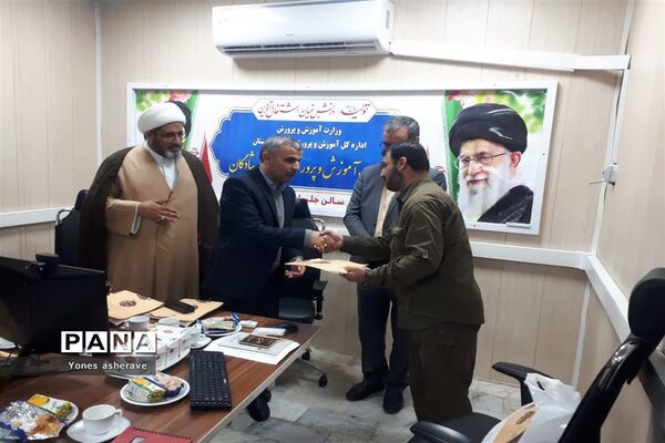 برگزاری ششمین جلسه شورای آموزش و پرورش شهرستان شادگان