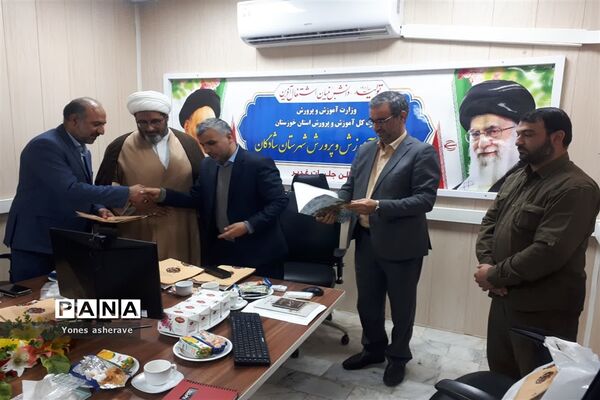 برگزاری ششمین جلسه شورای آموزش و پرورش شهرستان شادگان