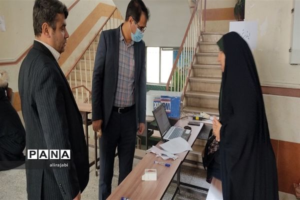 حضور گروه جهادی پزشکی در منطقه کهریزک