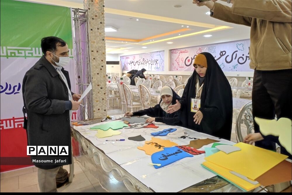آغاز دومین روز از رویداد یک صدا ایران در گلستان