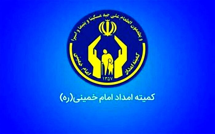 اهدای ۱۳۴ سری جهیزیه به نوعروسان نیازمند در استان تهران