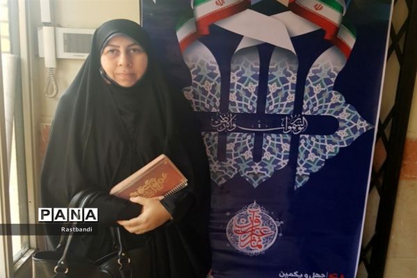 مسابقات قرآن‌عترت و نماز فرهنگیان منطقه ۱۳