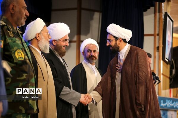 بیست و نهمین اجلاس سراسری نماز
