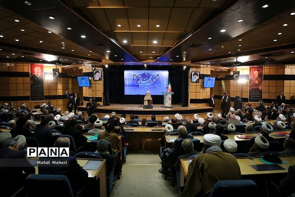 بیست و نهمین اجلاس سراسری نماز