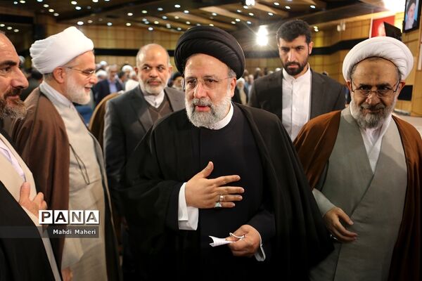 بیست و نهمین اجلاس سراسری نماز