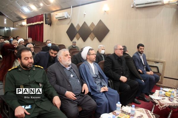 یادواره شهدای فرهنگی در کانون سمیه شهرری