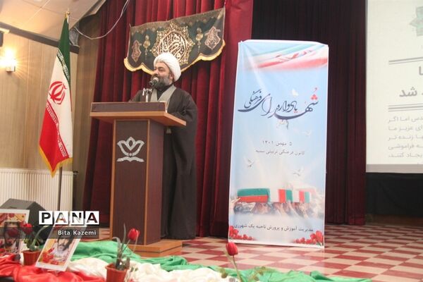 یادواره شهدای فرهنگی در کانون سمیه شهرری