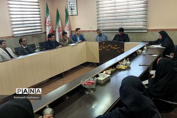 جلسه توانمندسازی مدیران جدید در بهارستان 2