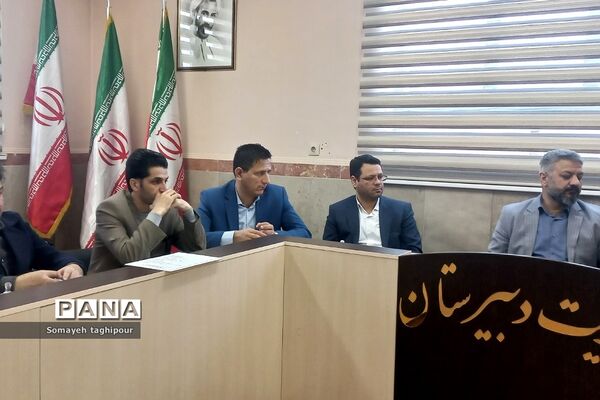 جلسه توانمندسازی مدیران جدید در بهارستان 2