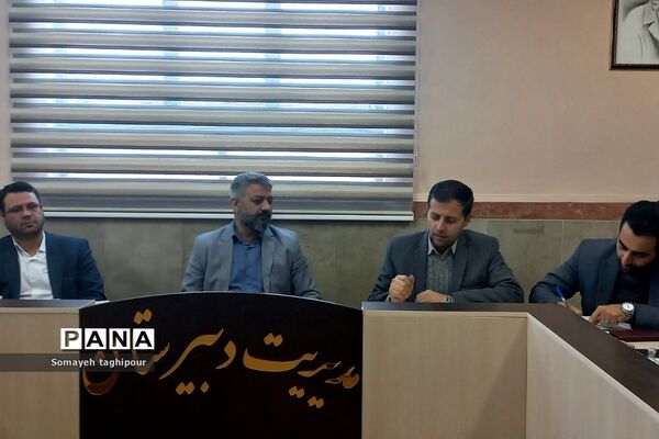 جلسه توانمندسازی مدیران جدید در بهارستان 2