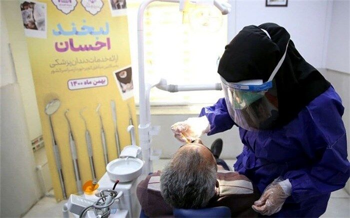 اجرای طرح «لبخند احسان» در مناطق محروم ایلام