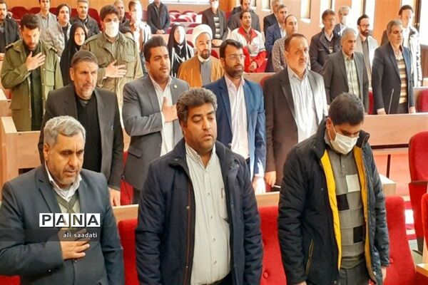 یازدهمین جلسه شورای آموزش و پرورش کلات