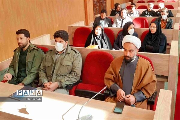 یازدهمین جلسه شورای آموزش و پرورش کلات