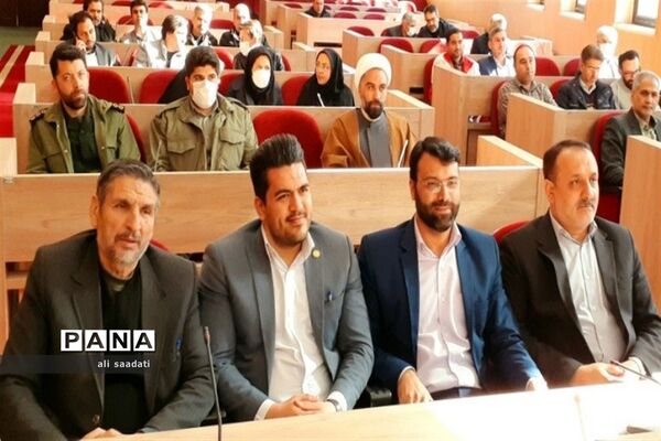 یازدهمین جلسه شورای آموزش و پرورش کلات