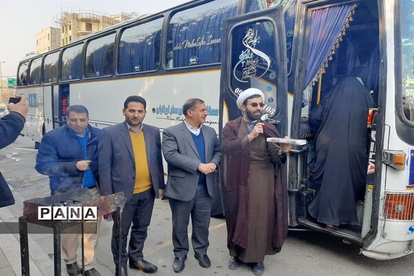 اعزام کاروان اردوی راهیان نور مدارس دخترانه متوسط دوم شهرستان قدس
