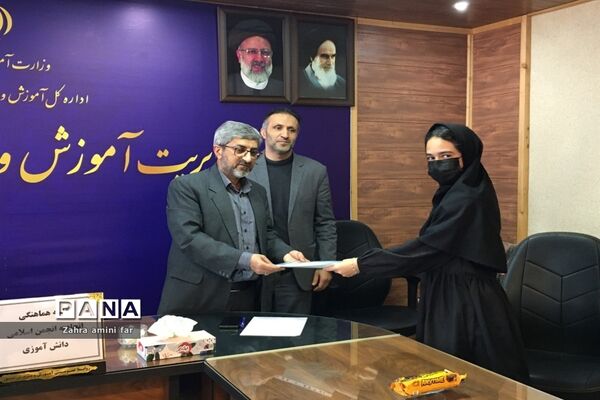 گردهمایی مسئولان انجمن اسلامی مدارس شهرستان نور
