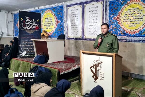 اعزام ۲۴۰ دانش‌آموز دختر دماوند به مناطق عملیاتی جنوب کشور