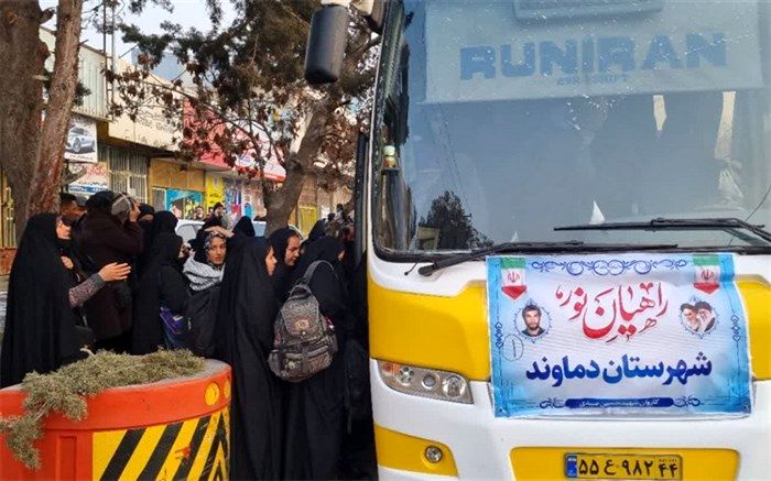 اعزام ۲۴۰ دانش‌آموز دختر شهرستان دماوند به مناطق عملیاتی جنوب کشور