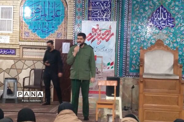 اعزام دانش‌آموزان به اردوی راهیان نور در رودهن