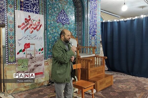 اعزام دانش‌آموزان به اردوی راهیان نور در رودهن