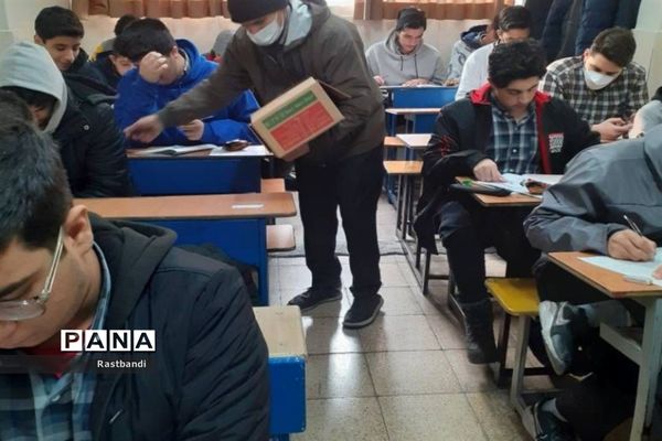 برگزاری آزمون‌ شبه کنکور در دبیرستان ادیب (دوره دوم) منطقه ۱۳