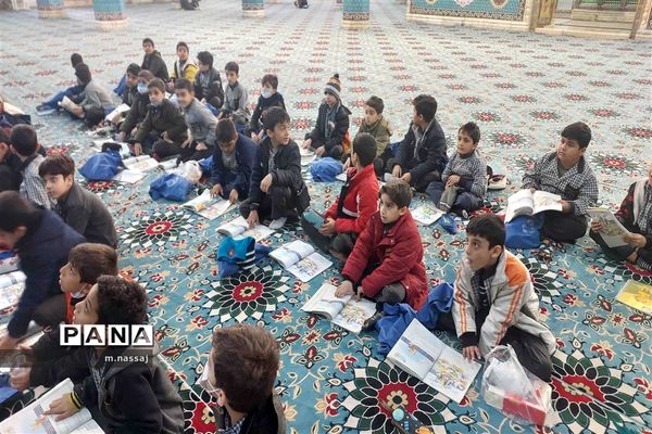 تدریس با طعم زیارت