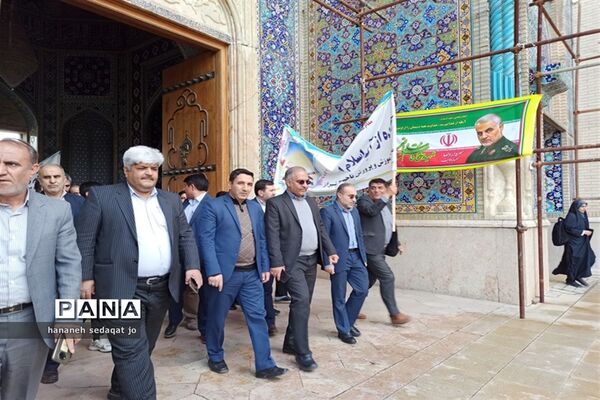 حضور فرهنگیان و دانش‌آموزان عضو سازمان دانش‌آموزی فارس در تجمع اعتراض‌آمیز محکومیت اهانت به قرآن کریم در شیراز