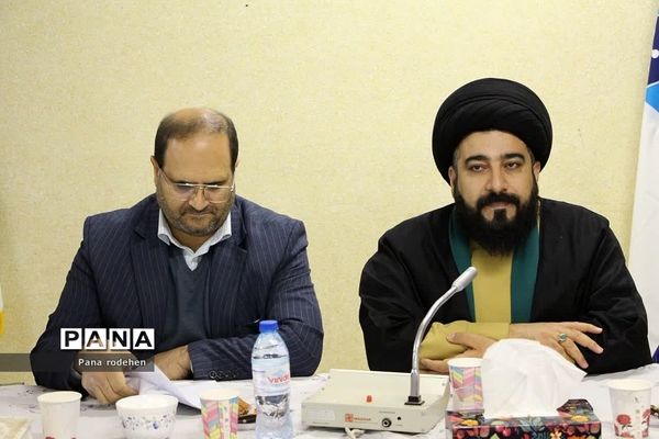 برگزاری شورای اداری و هماهنگی رودهن