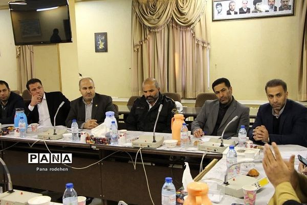 برگزاری شورای اداری و هماهنگی رودهن
