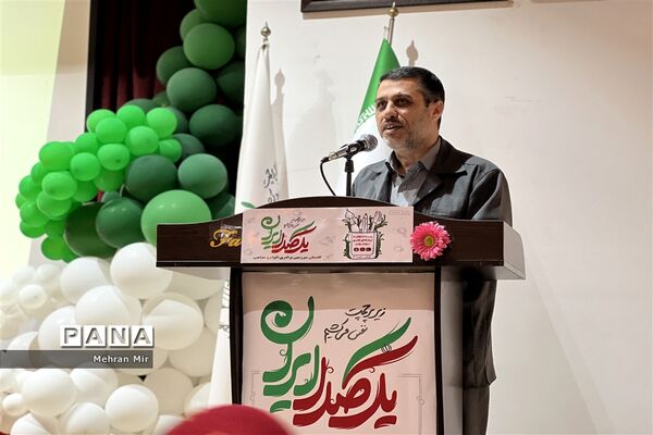 پایان راه یک صدا ایران در گلستان
