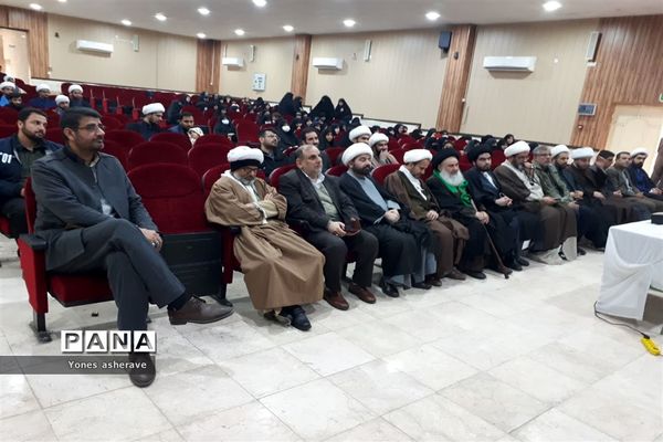 برگزاری همایش بزرگ دینی جهاد تبیین