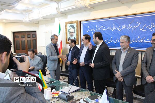نشست صمیمی رئیس مرکز اطلاع‌‎رسانی و روابط عمومی وزارت آموزش و پرورش با مدیران و کارشناسان روابط عمومی ادارات آموزش و پرورش استان یزد