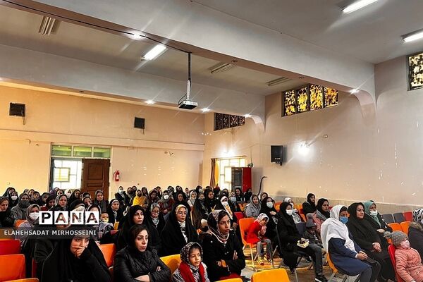 افتتاحیه طرح شایستگی دیجیتال در فشافویه