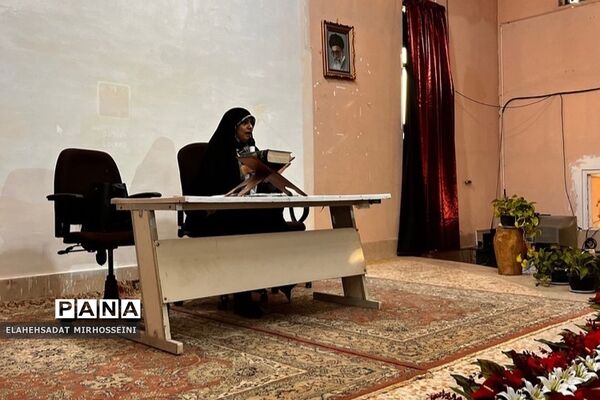 افتتاحیه طرح شایستگی دیجیتال در فشافویه