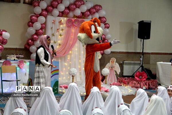 جشن تکلیف دختران دبستان ۲۲بهمن ناحیه یک شهرری