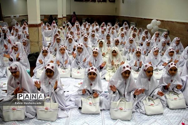 جشن تکلیف دختران دبستان ۲۲بهمن ناحیه یک شهرری